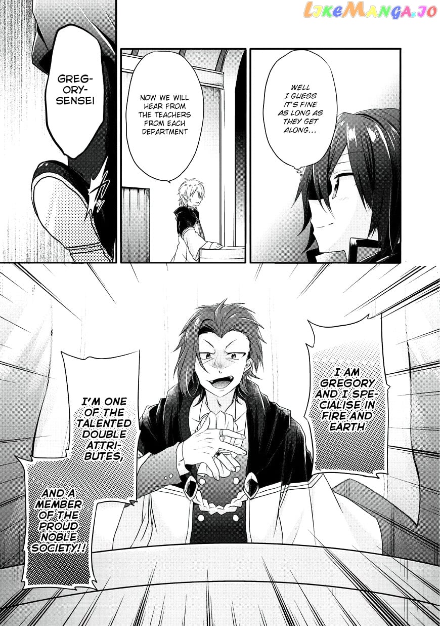 World Teacher – Isekaishiki Kyouiku Agent chapter 7 - page 9
