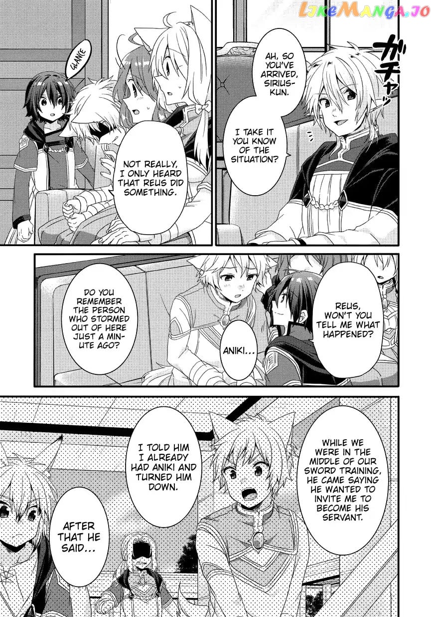 World Teacher – Isekaishiki Kyouiku Agent chapter 24 - page 10