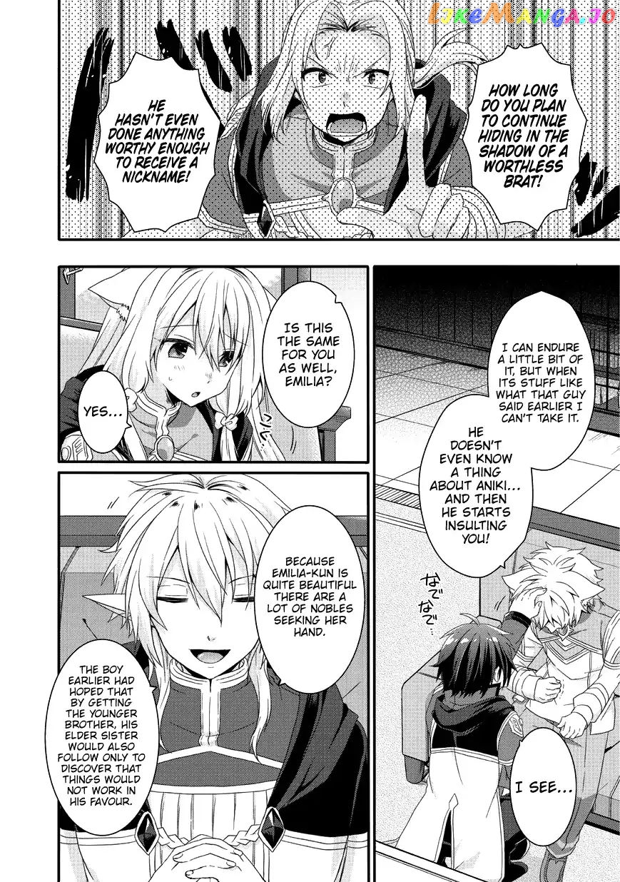 World Teacher – Isekaishiki Kyouiku Agent chapter 24 - page 11