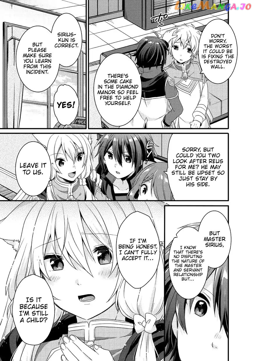 World Teacher – Isekaishiki Kyouiku Agent chapter 24 - page 14