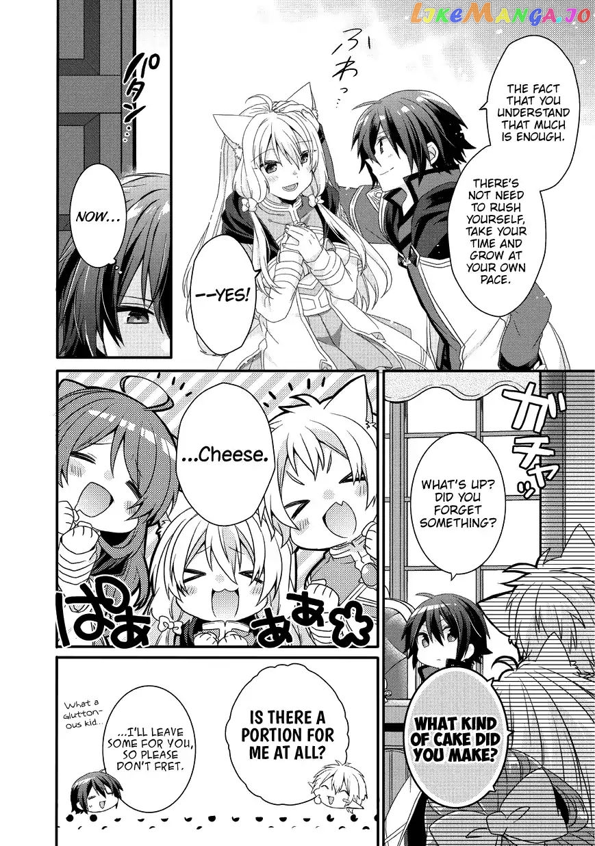 World Teacher – Isekaishiki Kyouiku Agent chapter 24 - page 15