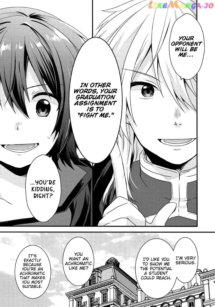 World Teacher – Isekaishiki Kyouiku Agent chapter 24 - page 18