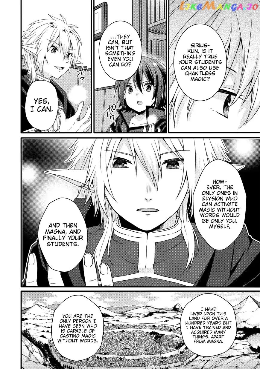 World Teacher – Isekaishiki Kyouiku Agent chapter 24 - page 19