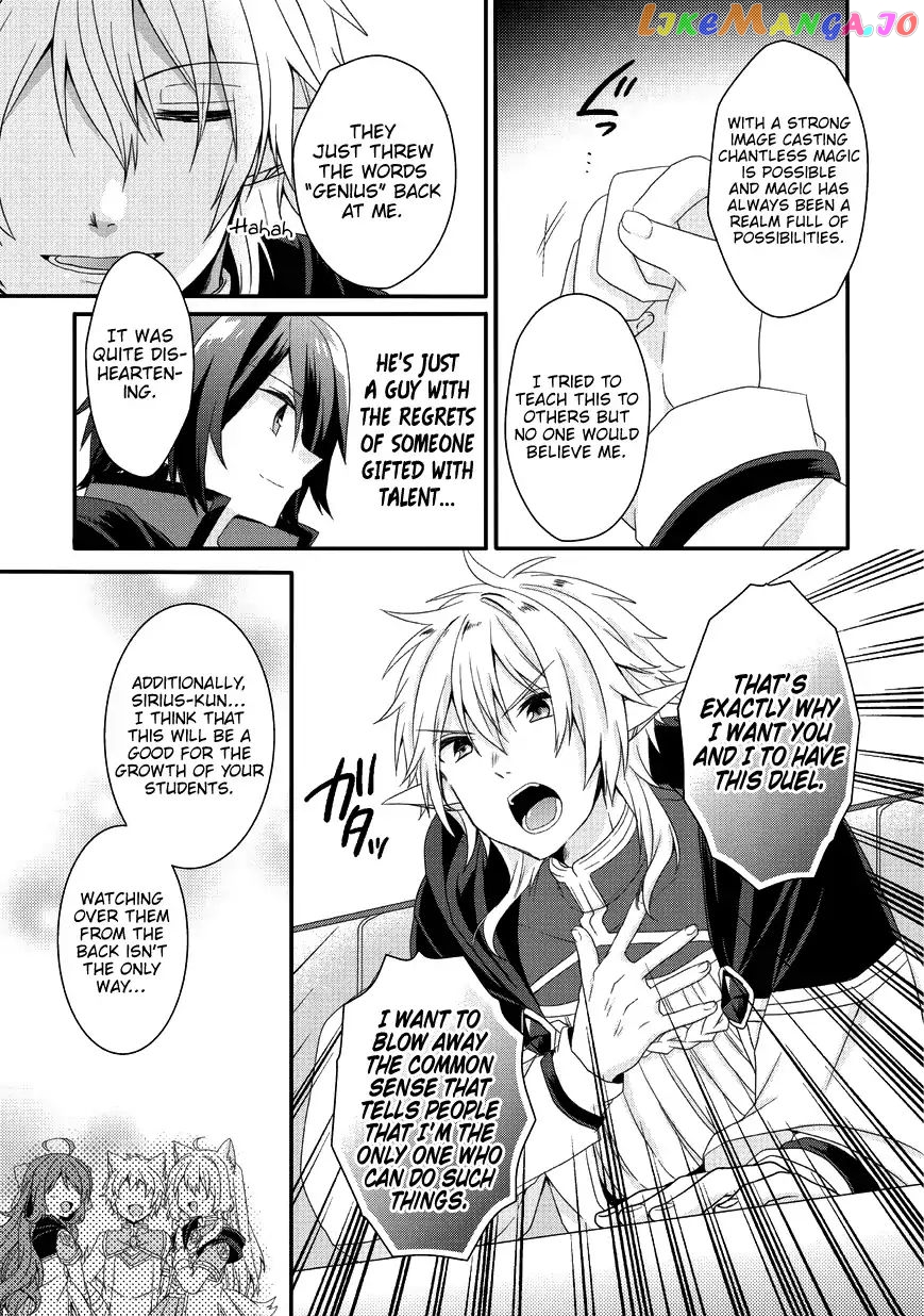World Teacher – Isekaishiki Kyouiku Agent chapter 24 - page 20