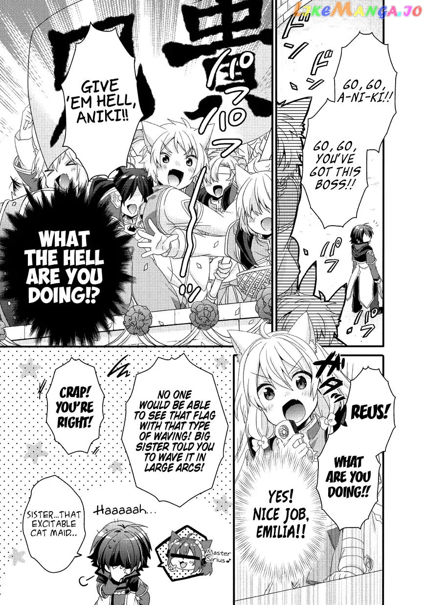 World Teacher – Isekaishiki Kyouiku Agent chapter 24 - page 24
