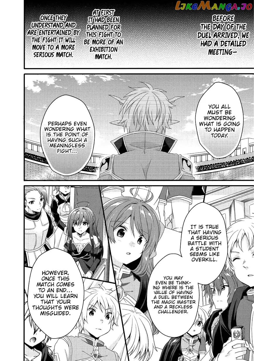World Teacher – Isekaishiki Kyouiku Agent chapter 24 - page 27