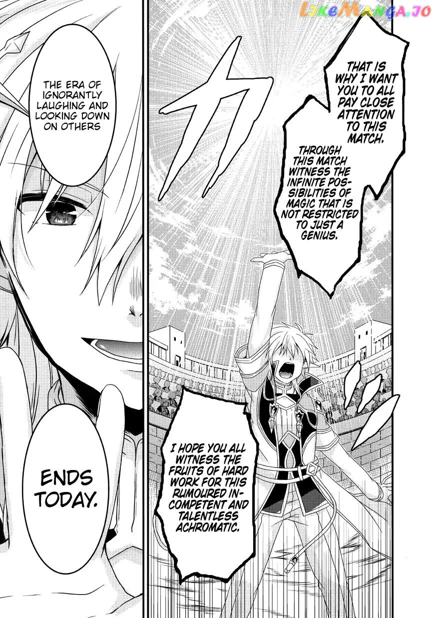 World Teacher – Isekaishiki Kyouiku Agent chapter 24 - page 28