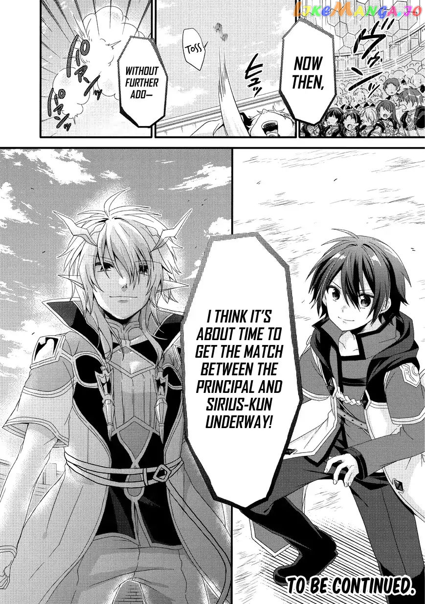 World Teacher – Isekaishiki Kyouiku Agent chapter 24 - page 29