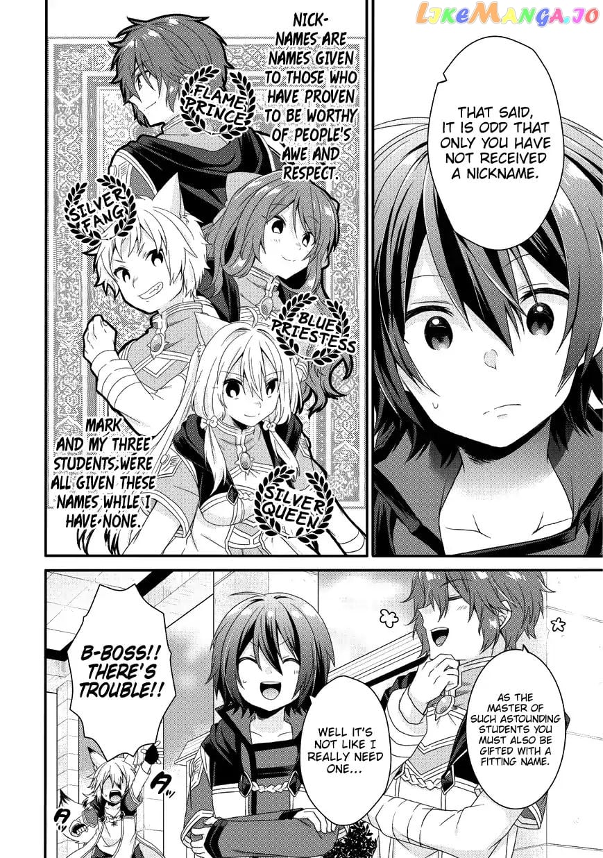 World Teacher – Isekaishiki Kyouiku Agent chapter 24 - page 7