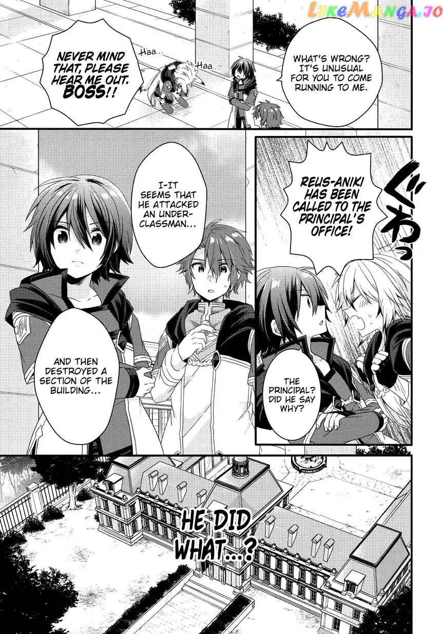 World Teacher – Isekaishiki Kyouiku Agent chapter 24 - page 8