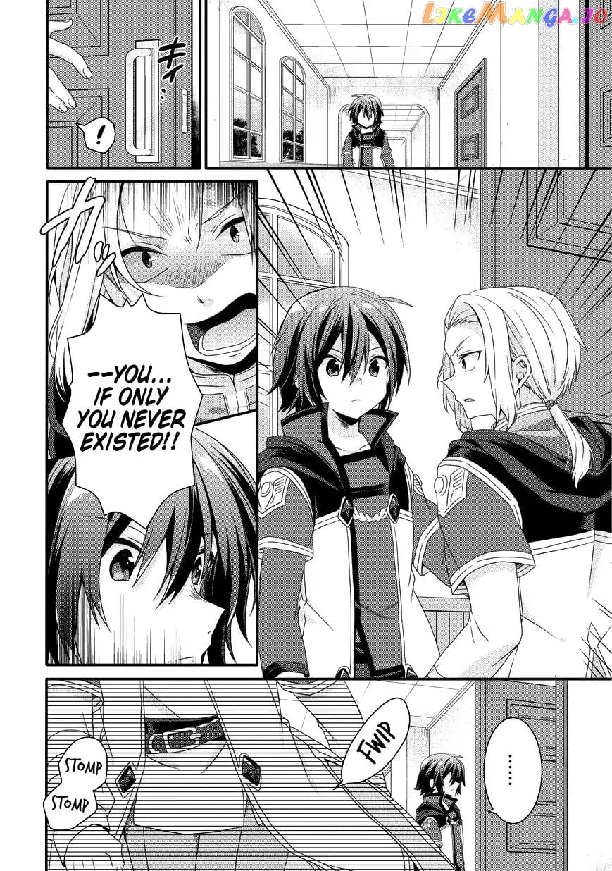 World Teacher – Isekaishiki Kyouiku Agent chapter 24 - page 9