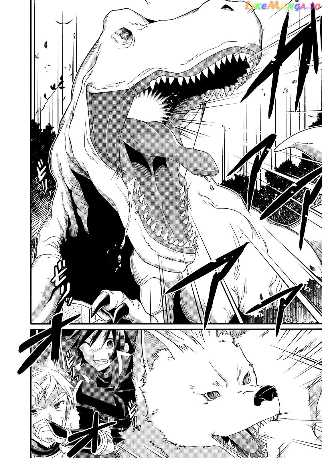 World Teacher – Isekaishiki Kyouiku Agent chapter 43 - page 12
