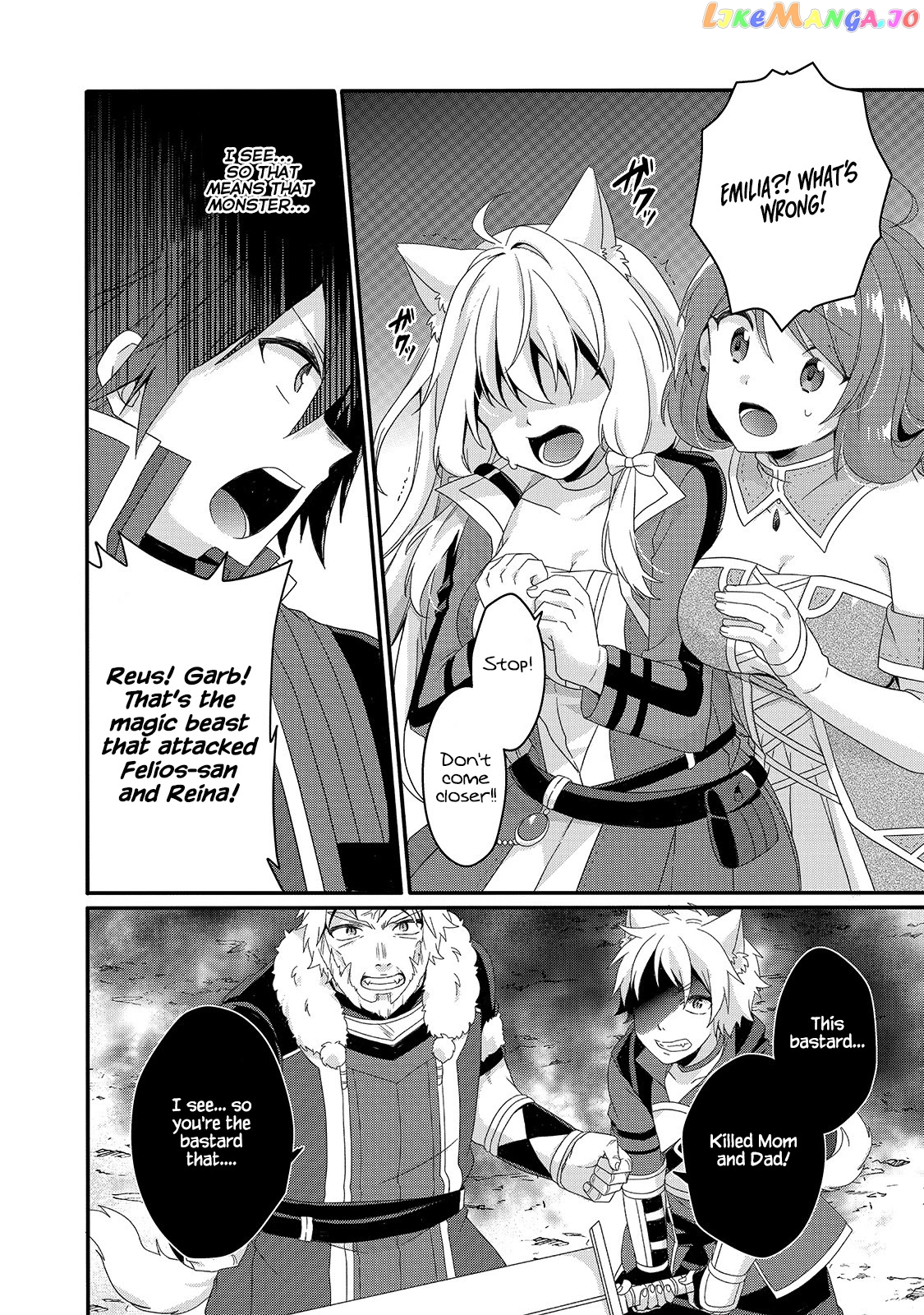 World Teacher – Isekaishiki Kyouiku Agent chapter 43 - page 14