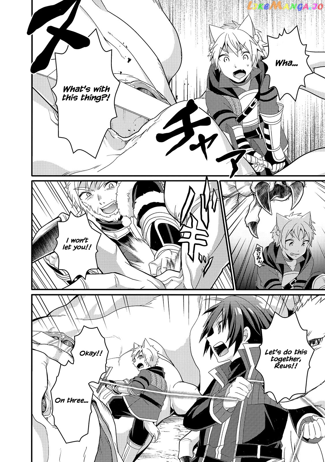 World Teacher – Isekaishiki Kyouiku Agent chapter 43 - page 16
