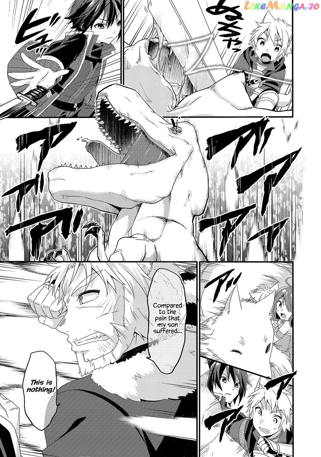 World Teacher – Isekaishiki Kyouiku Agent chapter 43 - page 17