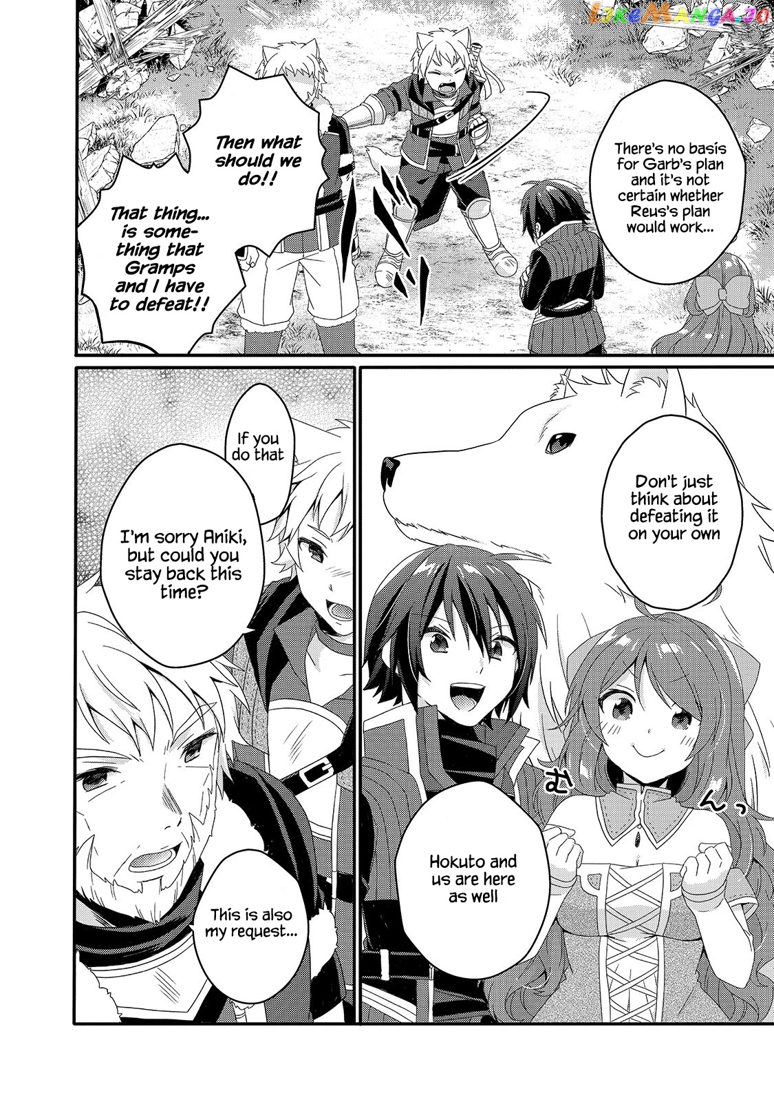 World Teacher – Isekaishiki Kyouiku Agent chapter 43 - page 24