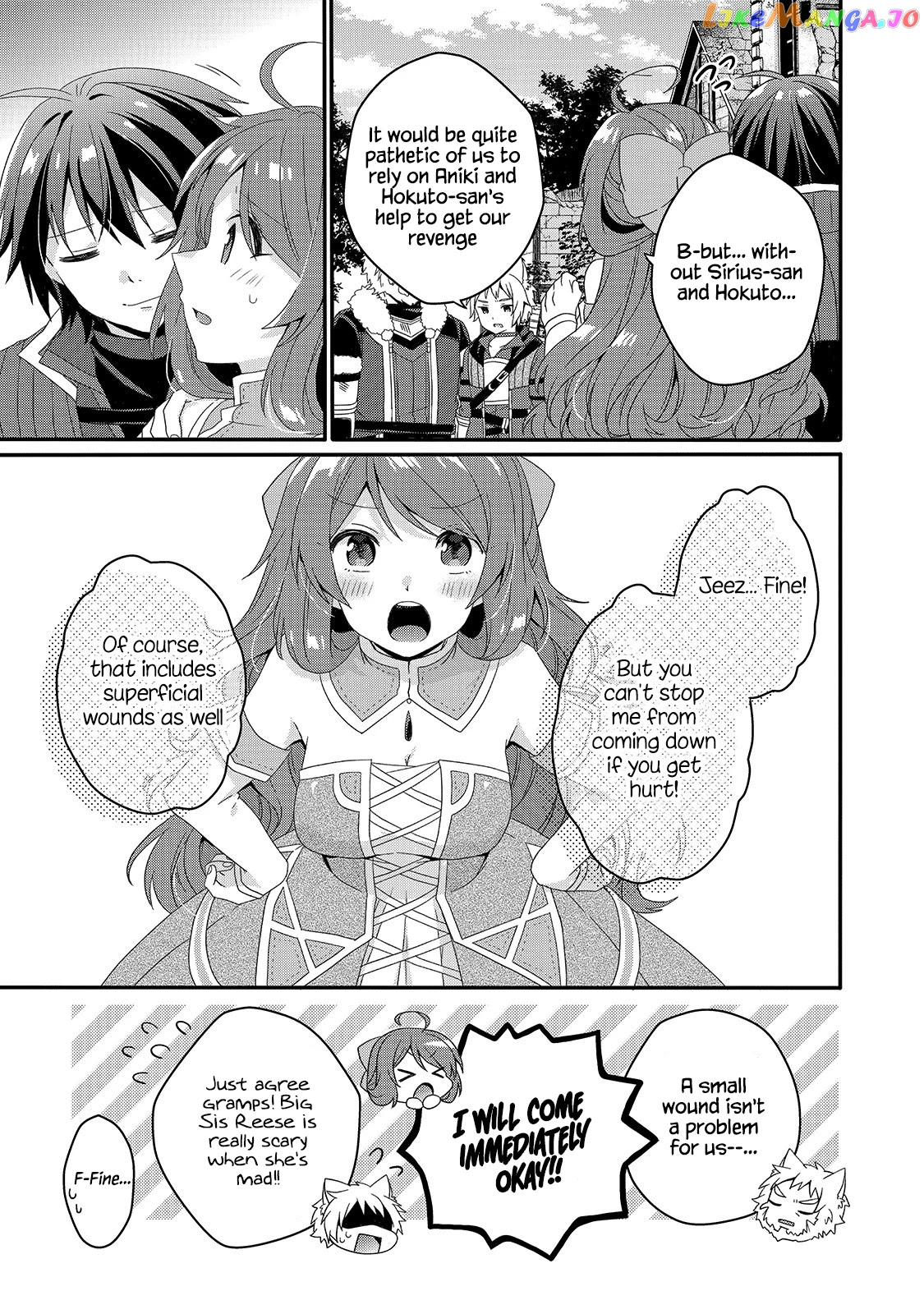 World Teacher – Isekaishiki Kyouiku Agent chapter 43 - page 25