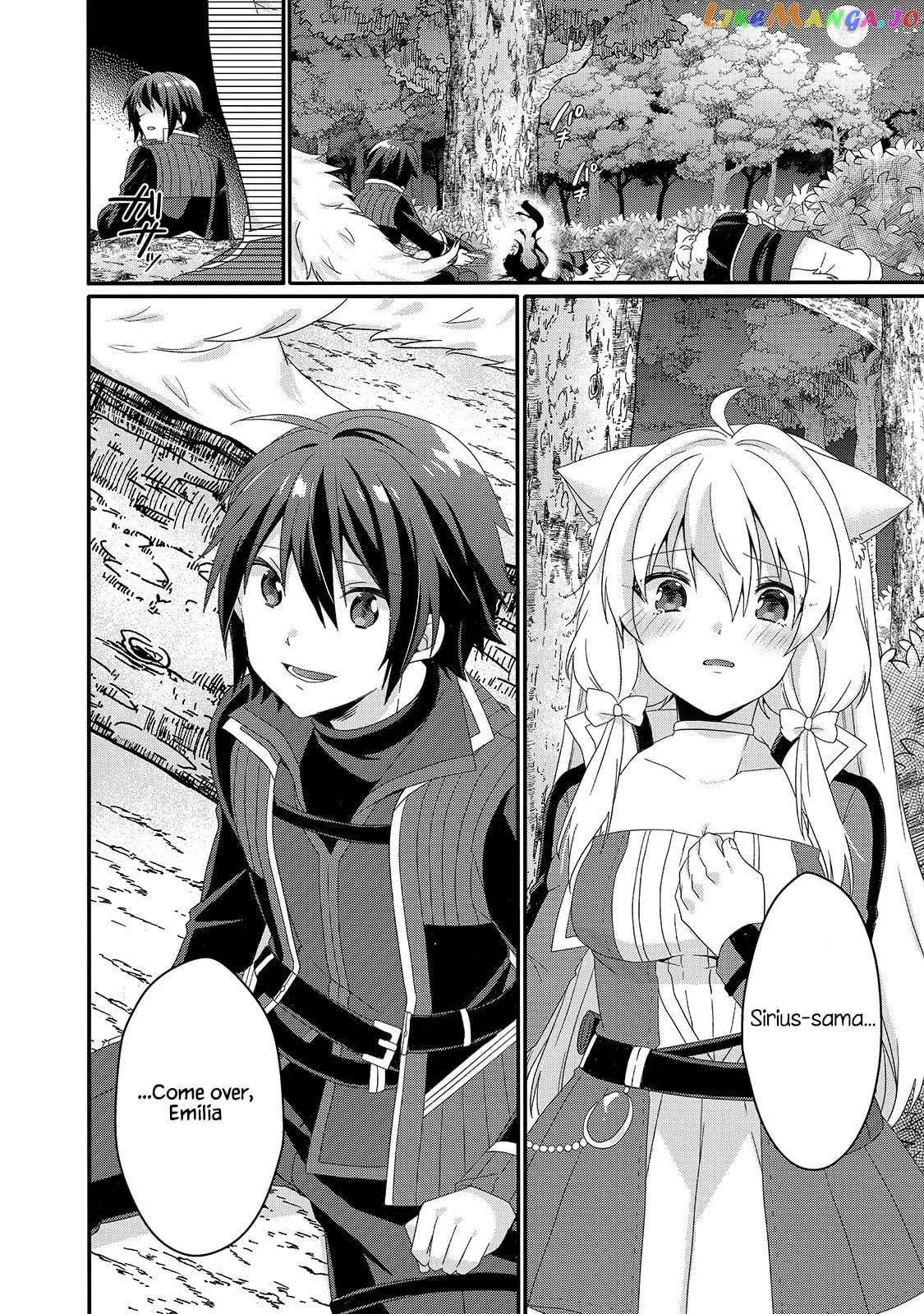 World Teacher – Isekaishiki Kyouiku Agent chapter 43 - page 4