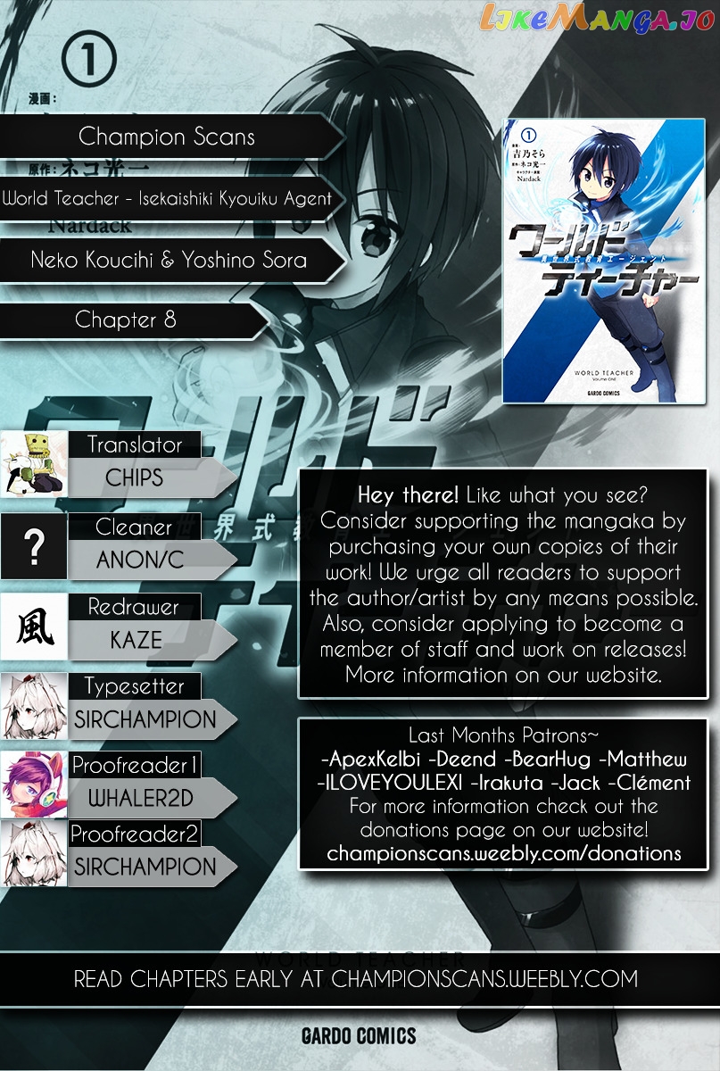 World Teacher – Isekaishiki Kyouiku Agent chapter 8 - page 1