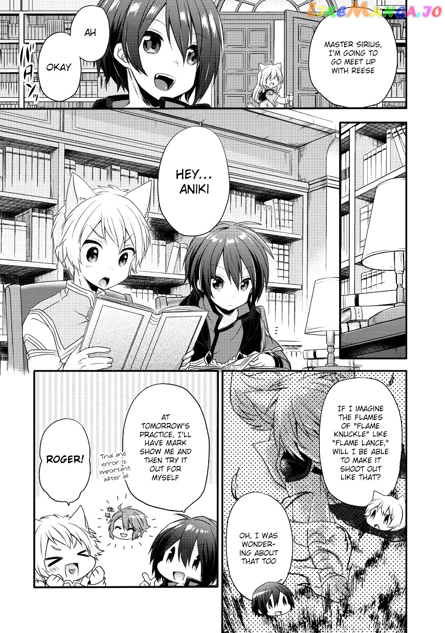 World Teacher – Isekaishiki Kyouiku Agent chapter 8 - page 10