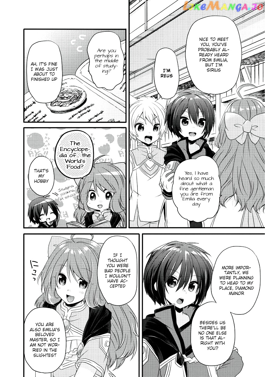 World Teacher – Isekaishiki Kyouiku Agent chapter 8 - page 13