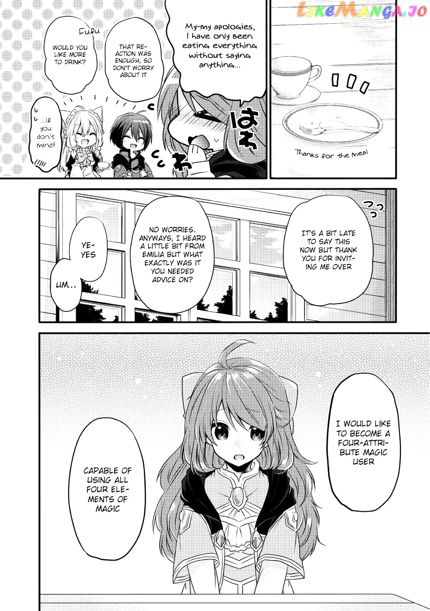 World Teacher – Isekaishiki Kyouiku Agent chapter 8 - page 17
