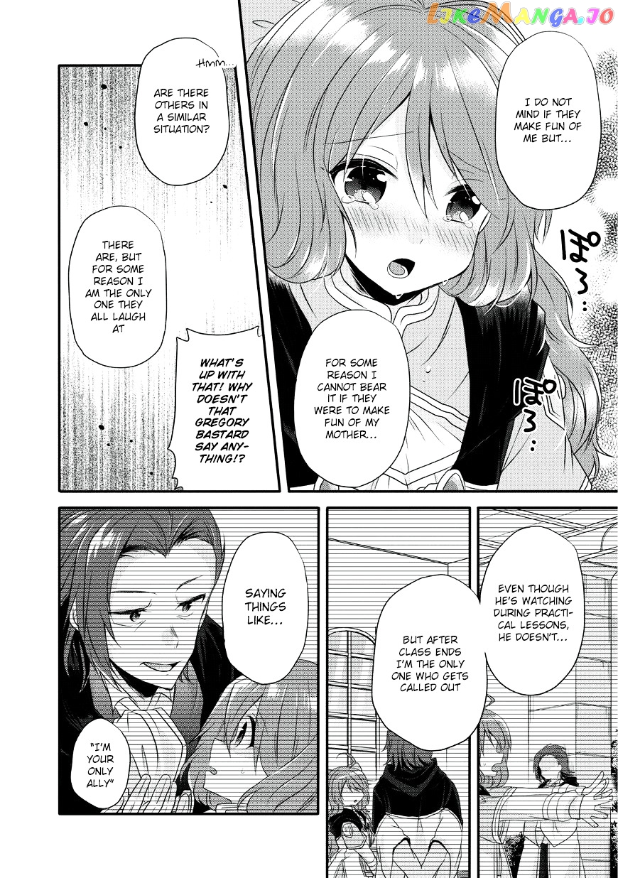 World Teacher – Isekaishiki Kyouiku Agent chapter 8 - page 19
