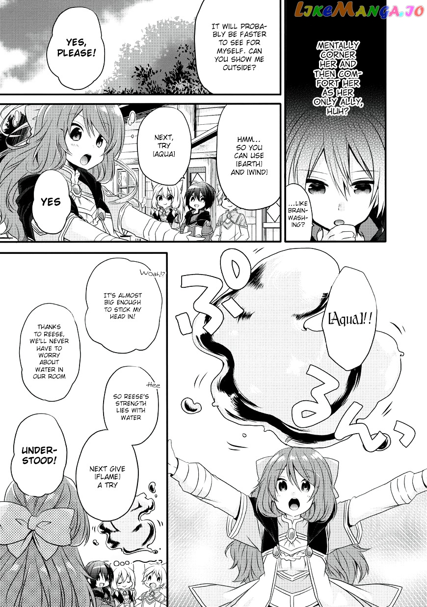 World Teacher – Isekaishiki Kyouiku Agent chapter 8 - page 20