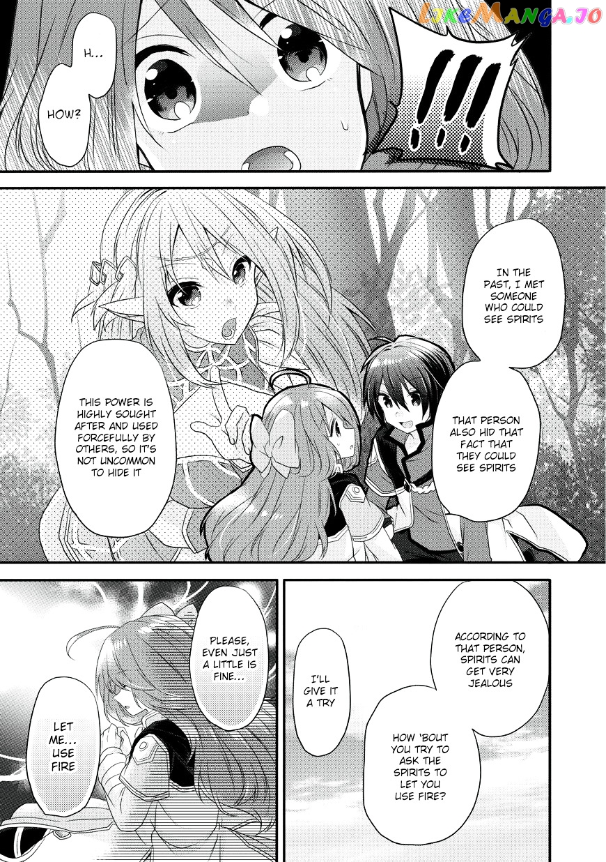 World Teacher – Isekaishiki Kyouiku Agent chapter 8 - page 22