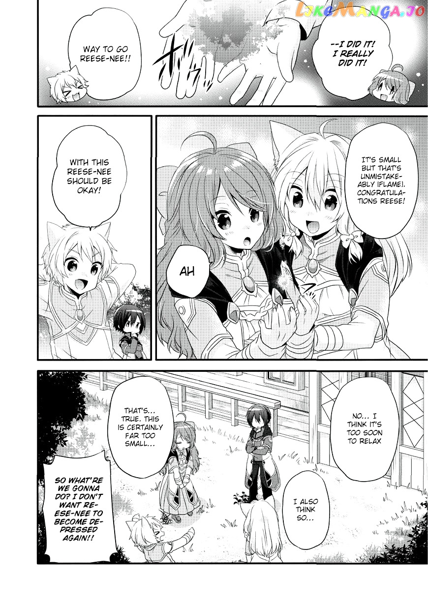 World Teacher – Isekaishiki Kyouiku Agent chapter 8 - page 23
