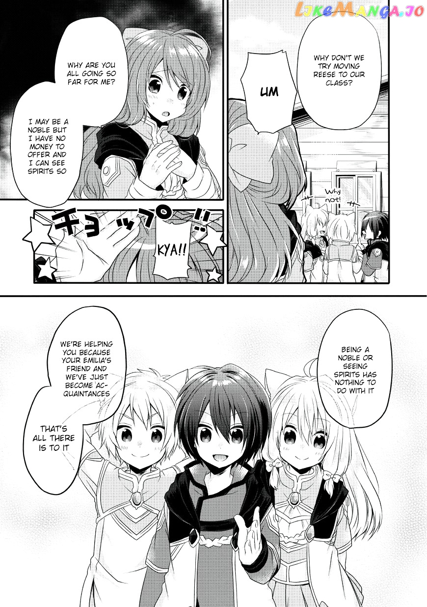 World Teacher – Isekaishiki Kyouiku Agent chapter 8 - page 24