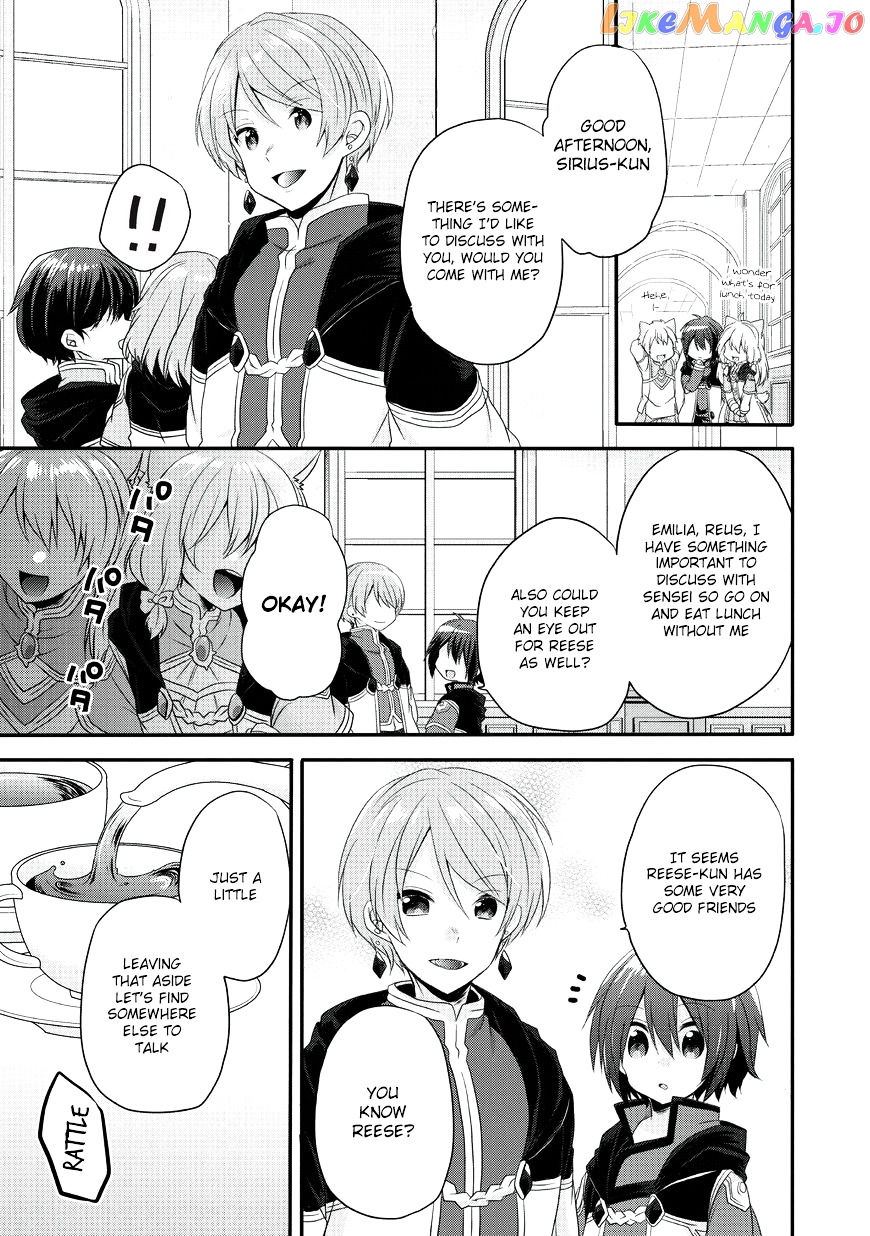 World Teacher – Isekaishiki Kyouiku Agent chapter 8 - page 26