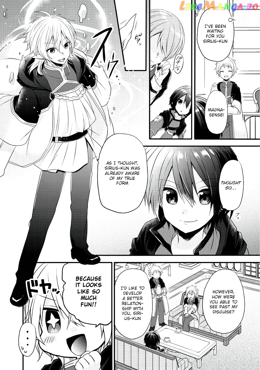 World Teacher – Isekaishiki Kyouiku Agent chapter 8 - page 27