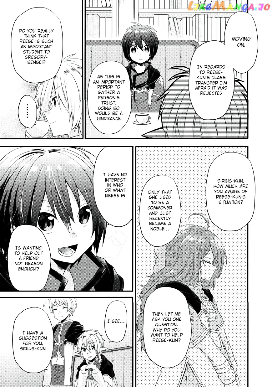 World Teacher – Isekaishiki Kyouiku Agent chapter 8 - page 28