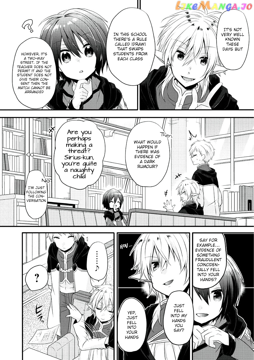 World Teacher – Isekaishiki Kyouiku Agent chapter 8 - page 29