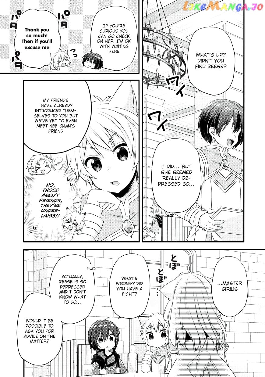 World Teacher – Isekaishiki Kyouiku Agent chapter 8 - page 3