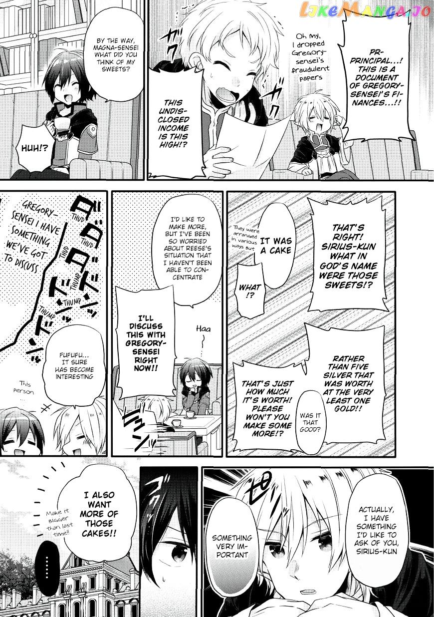 World Teacher – Isekaishiki Kyouiku Agent chapter 8 - page 30