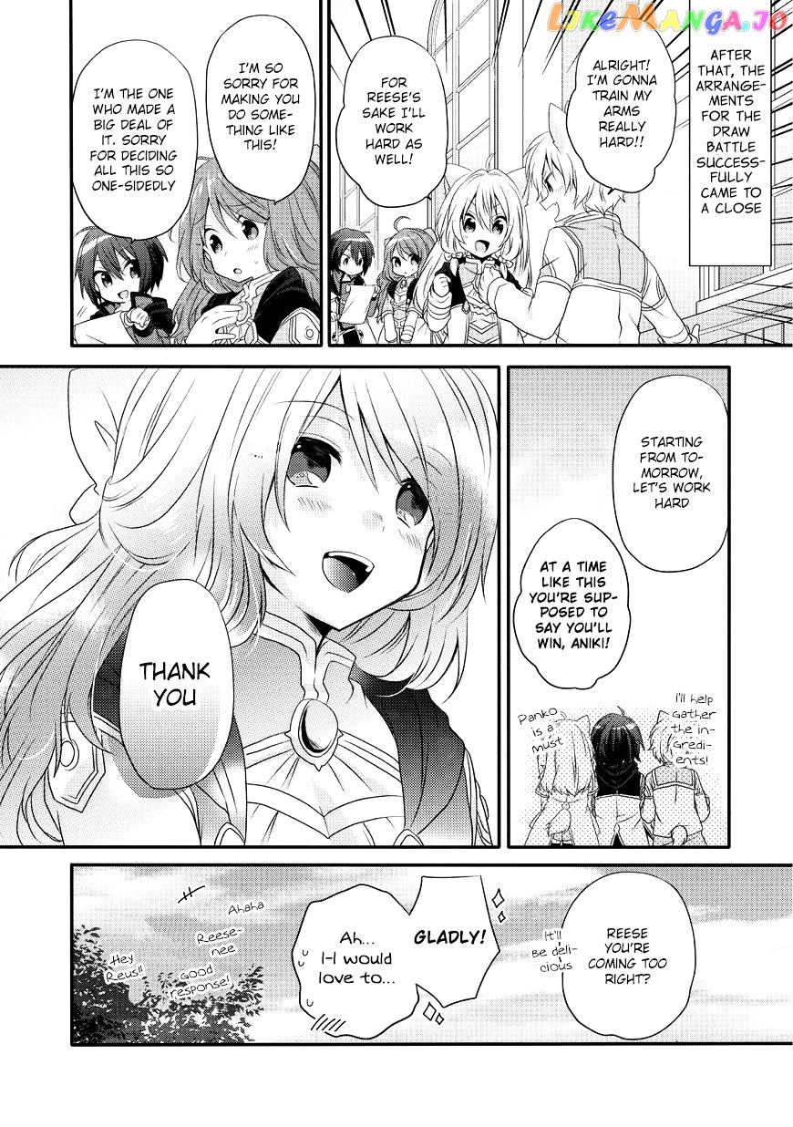 World Teacher – Isekaishiki Kyouiku Agent chapter 8 - page 31