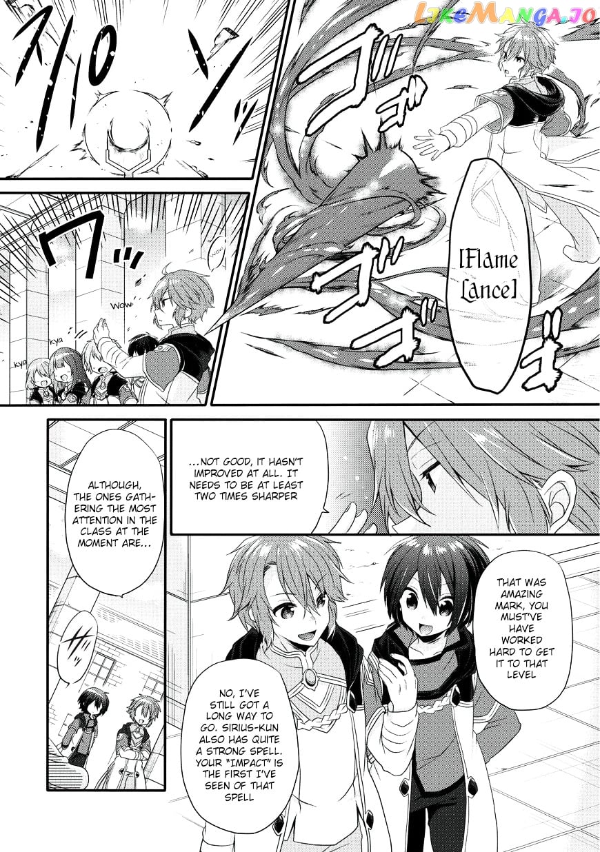World Teacher – Isekaishiki Kyouiku Agent chapter 8 - page 6