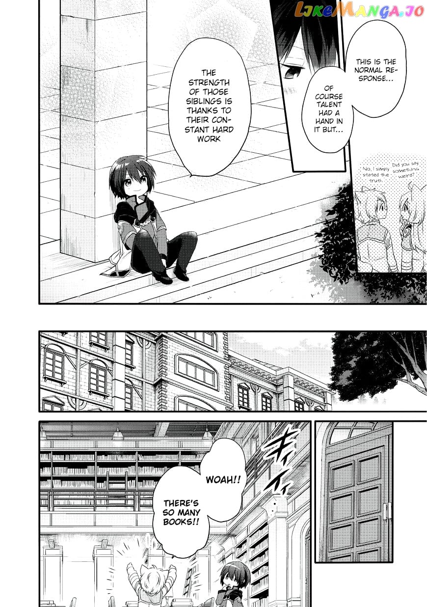 World Teacher – Isekaishiki Kyouiku Agent chapter 8 - page 9