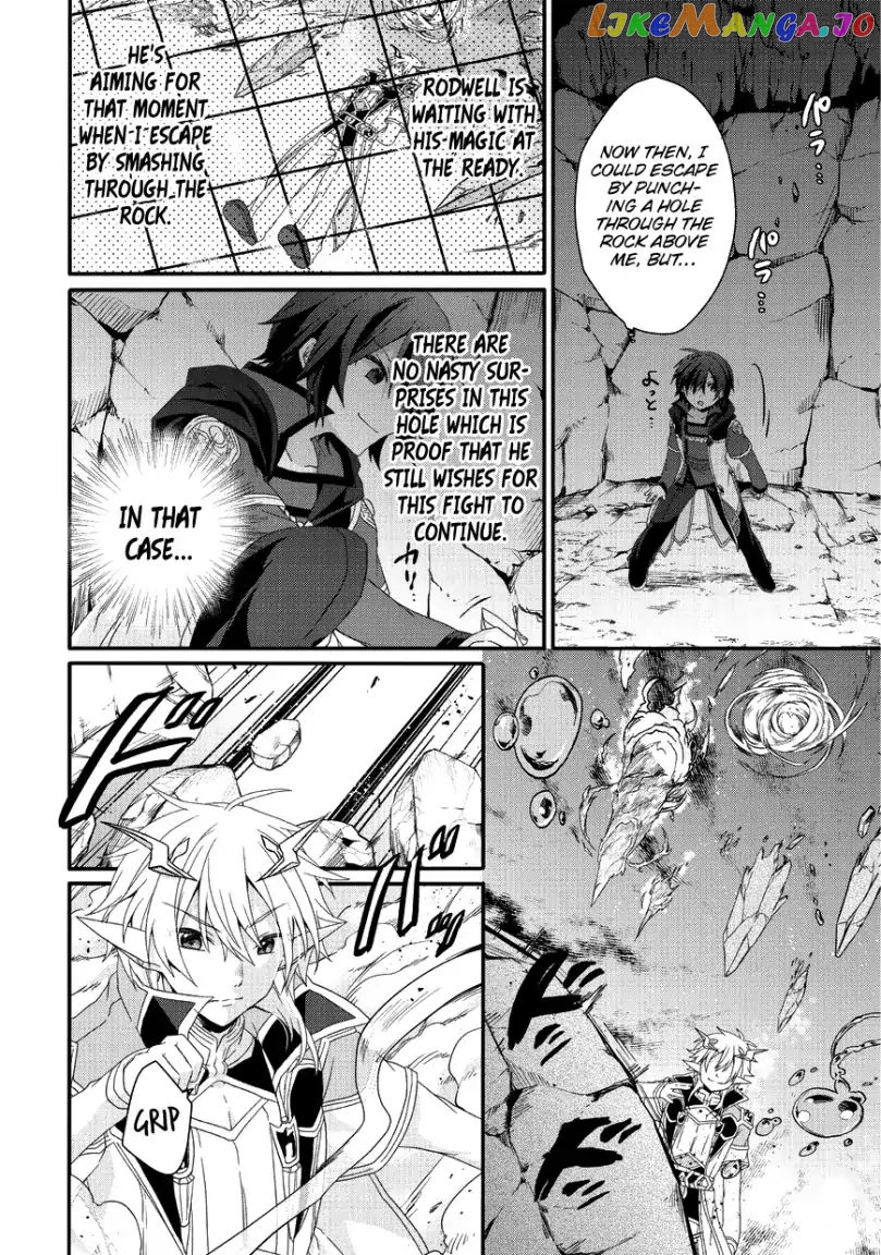 World Teacher – Isekaishiki Kyouiku Agent chapter 25 - page 11