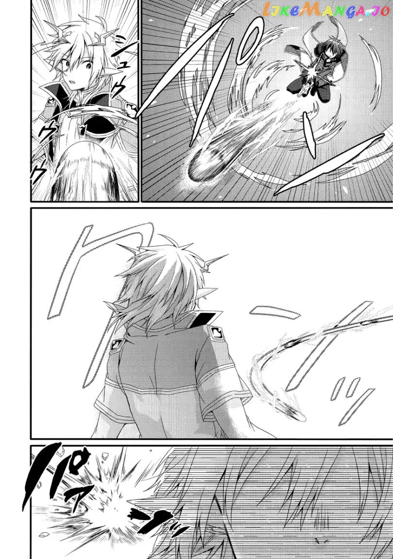 World Teacher – Isekaishiki Kyouiku Agent chapter 25 - page 13