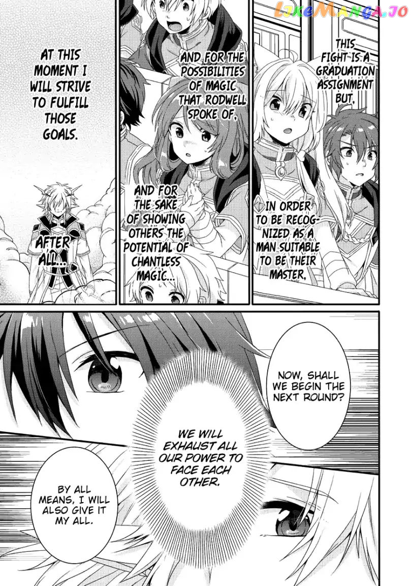 World Teacher – Isekaishiki Kyouiku Agent chapter 25 - page 16