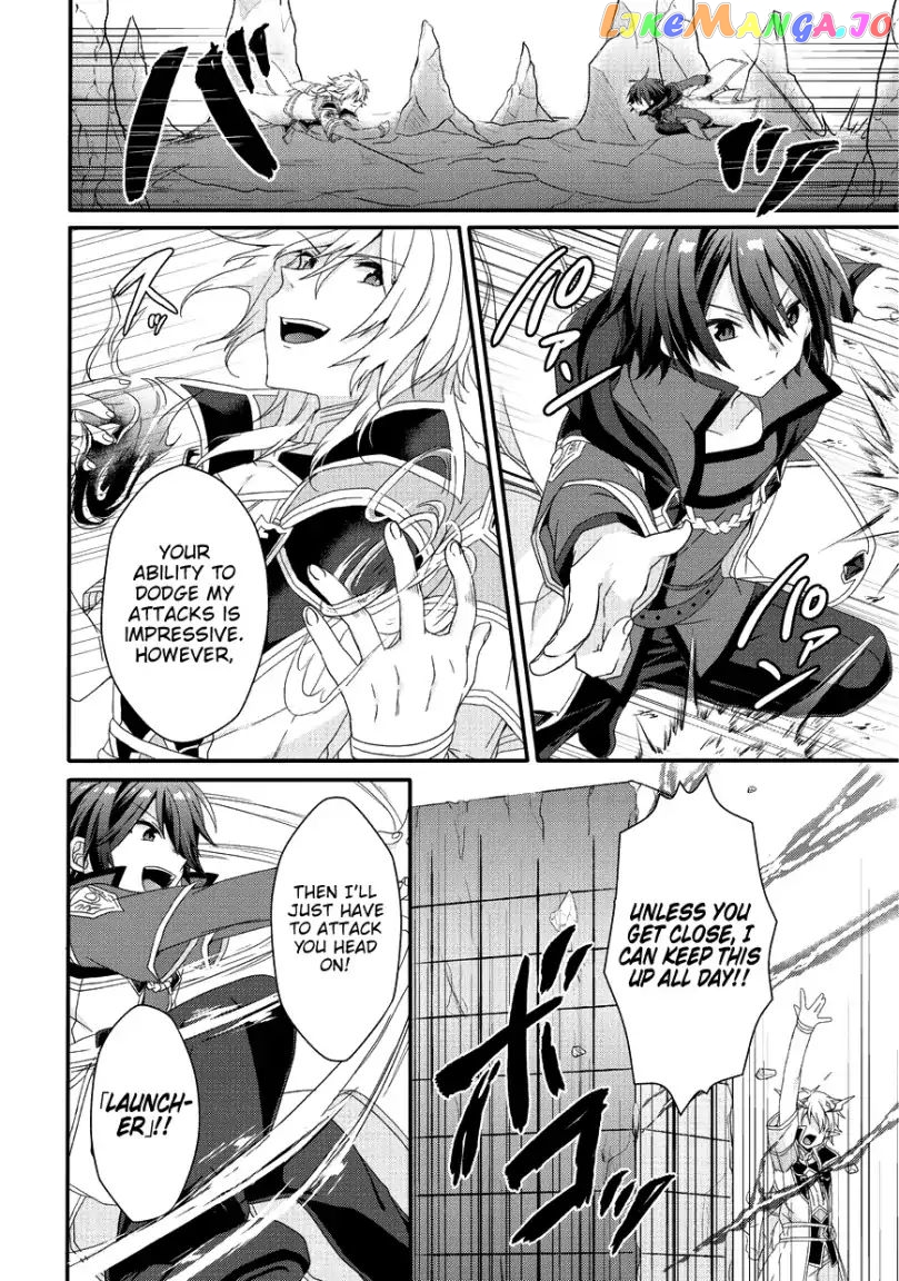World Teacher – Isekaishiki Kyouiku Agent chapter 25 - page 17
