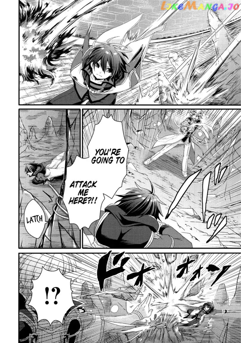 World Teacher – Isekaishiki Kyouiku Agent chapter 25 - page 21