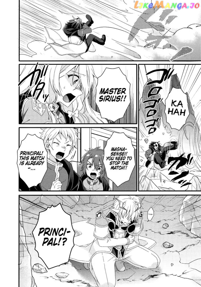 World Teacher – Isekaishiki Kyouiku Agent chapter 25 - page 25