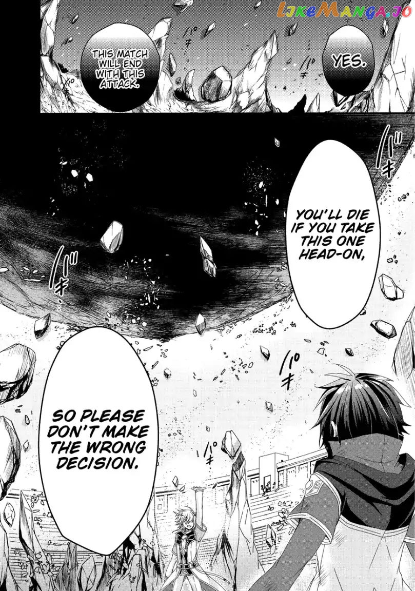 World Teacher – Isekaishiki Kyouiku Agent chapter 25 - page 27