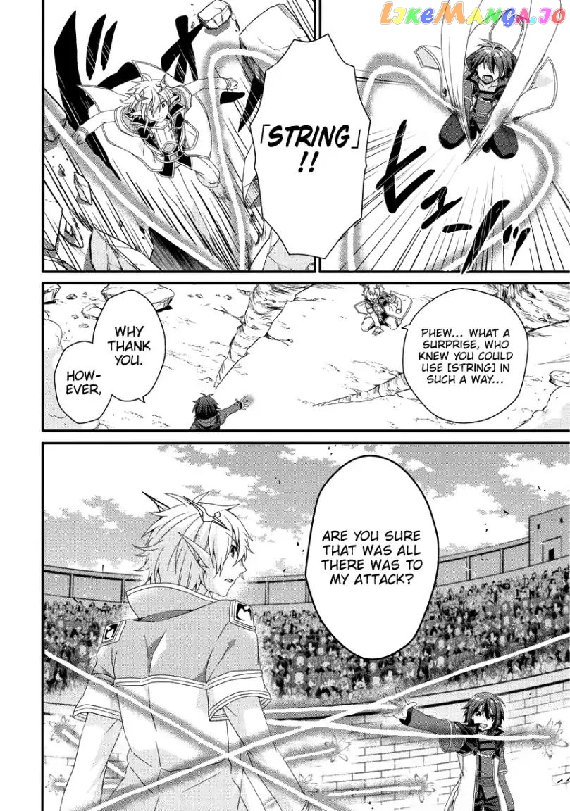 World Teacher – Isekaishiki Kyouiku Agent chapter 25 - page 7