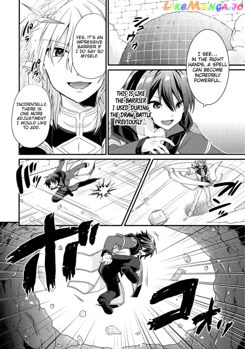 World Teacher – Isekaishiki Kyouiku Agent chapter 25 - page 9