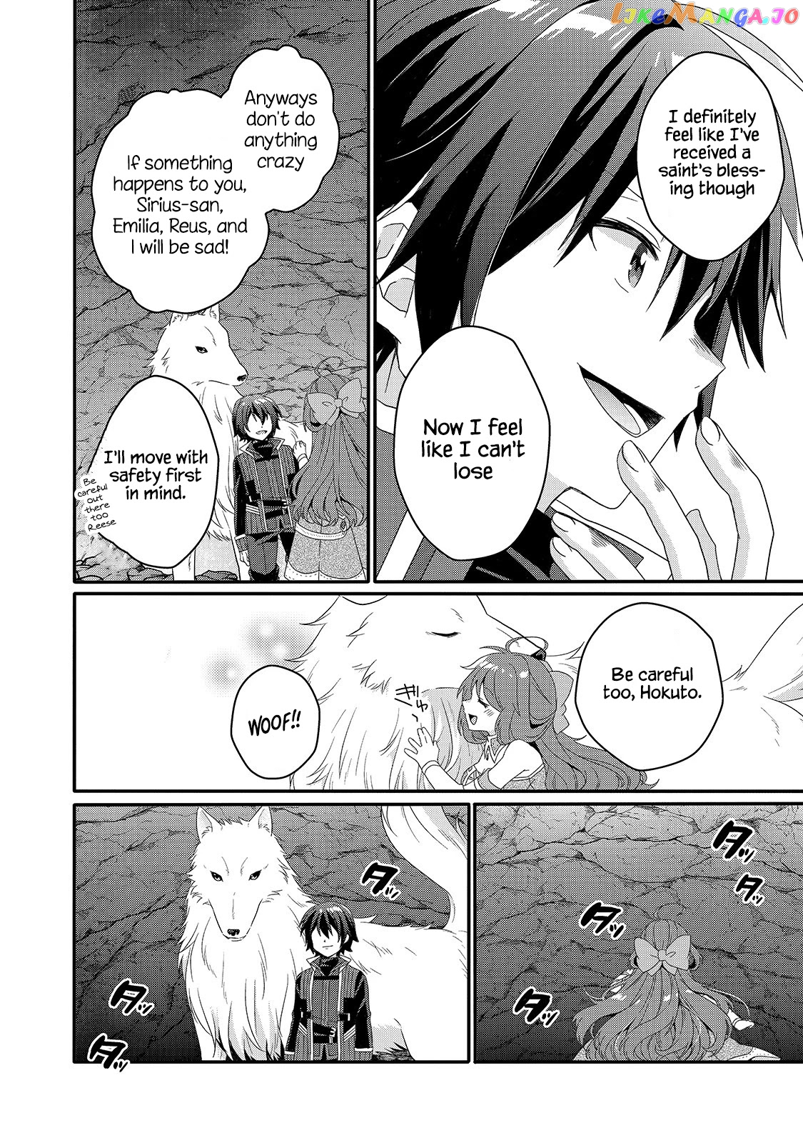 World Teacher – Isekaishiki Kyouiku Agent chapter 44 - page 18
